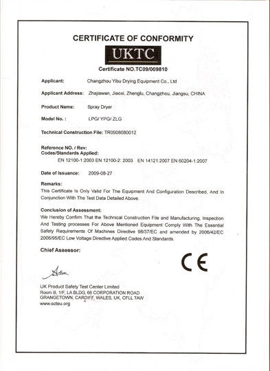 چین Changzhou Yibu Drying Equipment Co., Ltd گواهینامه ها